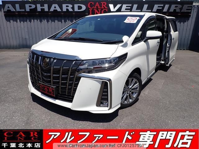 toyota alphard 2020 quick_quick_3BA-AGH30W_AGH30-0339522 image 1