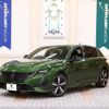 peugeot 308 2022 quick_quick_3DA-P51YH01_VR3FBYHZTNY602855 image 1