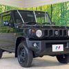 suzuki jimny 2023 -SUZUKI--Jimny 3BA-JB64W--JB64W-292362---SUZUKI--Jimny 3BA-JB64W--JB64W-292362- image 17