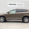 volvo xc60 2017 -VOLVO--Volvo XC60 LDA-DD4204TXC--YV1DZA8RDH2138148---VOLVO--Volvo XC60 LDA-DD4204TXC--YV1DZA8RDH2138148- image 17