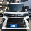 daihatsu tanto 2024 -DAIHATSU--Tanto 5BA-LA650S--LA650S-0430***---DAIHATSU--Tanto 5BA-LA650S--LA650S-0430***- image 19