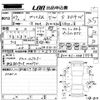 toyota prius-α 2015 -TOYOTA--Prius α ZVW41W-3381954---TOYOTA--Prius α ZVW41W-3381954- image 3