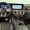 mercedes-benz amg 2021 -MERCEDES-BENZ 【大阪 31Lﾇ17】--AMG 463276--1X404570---MERCEDES-BENZ 【大阪 31Lﾇ17】--AMG 463276--1X404570- image 7