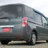 honda step-wagon 2011 T10693 image 14