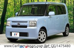 daihatsu move-conte 2012 quick_quick_L585S_L585S-0028255
