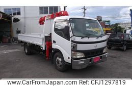 hino dutro 2003 GOO_NET_EXCHANGE_0802617A30250616W001