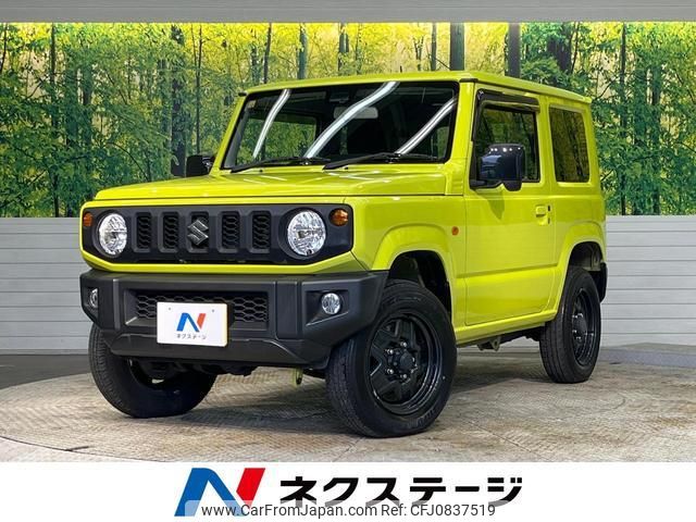 suzuki jimny 2020 quick_quick_JB64W_JB64W-172635 image 1