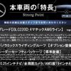 mercedes-benz glc-class 2020 CFJ1571857 image 3