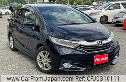 honda shuttle 2015 TE4340