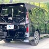nissan serena 2023 quick_quick_GFC28_GFC28-005158 image 17