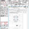 toyota vellfire 2024 CFJ1798476 image 21