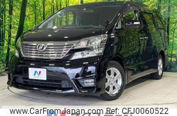 toyota vellfire 2010 -TOYOTA--Vellfire DBA-ANH25W--ANH25-8020595---TOYOTA--Vellfire DBA-ANH25W--ANH25-8020595-