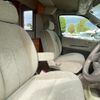 toyota grand-hiace 2003 GOO_JP_700040407230250407001 image 51
