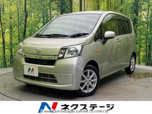 daihatsu move 2013 CFJ1696150 image 1