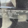 suzuki swift 2020 CFJ1560194 image 10