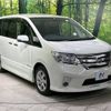 nissan serena 2013 -NISSAN--Serena DAA-HFC26--HFC26-182716---NISSAN--Serena DAA-HFC26--HFC26-182716- image 18