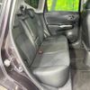 nissan note 2012 quick_quick_E12_E12-014224 image 9