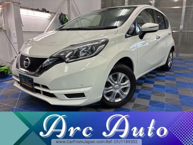 nissan note 2020 -NISSAN--Note DBA-E12--E12-701837---NISSAN--Note DBA-E12--E12-701837- image 1