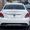 mercedes-benz c-class 2016 -MERCEDES-BENZ--Benz C Class LDA-205004--WDD2050042F266783---MERCEDES-BENZ--Benz C Class LDA-205004--WDD2050042F266783- image 17