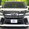 toyota vellfire 2017 quick_quick_AGH30W_AGH30-0148665 image 15