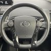 toyota prius-α 2016 -TOYOTA--Prius α DAA-ZVW41W--ZVW41-0053885---TOYOTA--Prius α DAA-ZVW41W--ZVW41-0053885- image 23