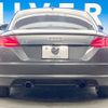 audi tt 2015 CFJ1620088 image 16