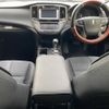 toyota crown 2014 quick_quick_GRS210_GRS210-6012832 image 5