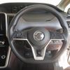 nissan serena 2019 -NISSAN--Serena DBA-C27--C27-012099---NISSAN--Serena DBA-C27--C27-012099- image 10