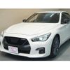 nissan skyline 2022 GOO_JP_700056033630250423003 image 11