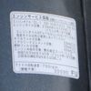 toyota dyna-truck 2021 -TOYOTA--Dyna QDF-KDY221--KDY221-8009853---TOYOTA--Dyna QDF-KDY221--KDY221-8009853- image 15