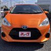 toyota aqua 2016 CFJ8590395 image 23