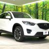 mazda cx-5 2015 -MAZDA--CX-5 LDA-KE2FW--KE2FW-200014---MAZDA--CX-5 LDA-KE2FW--KE2FW-200014- image 17