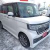 honda n-box 2021 -HONDA 【盛岡 587ﾊ 358】--N BOX 6BA-JF3--JF3-5078768---HONDA 【盛岡 587ﾊ 358】--N BOX 6BA-JF3--JF3-5078768- image 21