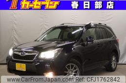 subaru forester 2015 CFJ1762842