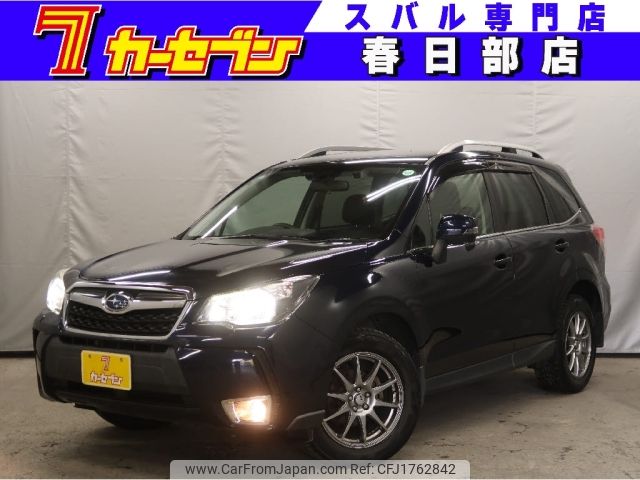 subaru forester 2015 CFJ1762842 image 1