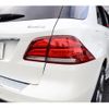 mercedes-benz gle-class 2016 -MERCEDES-BENZ--Benz GLE LDA-166024--WDC1660242A801288---MERCEDES-BENZ--Benz GLE LDA-166024--WDC1660242A801288- image 25