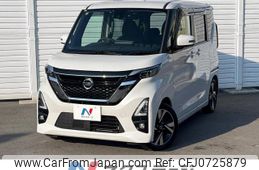 nissan roox 2020 -NISSAN--Roox 4AA-B45A--B45A-0316164---NISSAN--Roox 4AA-B45A--B45A-0316164-