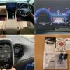 toyota vellfire 2023 quick_quick_5BA-TAHA40W_TAHA40-0001848 image 2