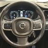 volvo xc60 2018 CFJ1720080 image 20