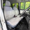 daihatsu move-canbus 2025 CFJ1618008 image 8