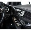 mercedes-benz c-class 2014 -MERCEDES-BENZ--Benz C Class RBA-205042--WDD2050422F031022---MERCEDES-BENZ--Benz C Class RBA-205042--WDD2050422F031022- image 19