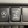 nissan dayz-roox 2019 CFJ1579651 image 22