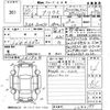 toyota prius 2010 -TOYOTA--Prius ZVW30-1240197---TOYOTA--Prius ZVW30-1240197- image 3