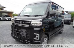 daihatsu atrai 2025 quick_quick_3BD-S710V_S710V-0109871