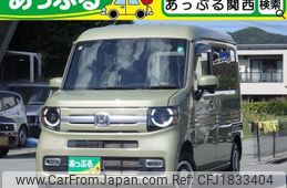 honda n-van-style 2023 CFJ1833404
