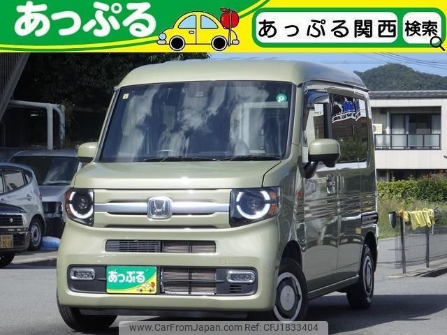 honda n-van-style 2023 CFJ1833404 image 1