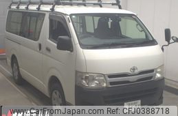 toyota regiusace-van 2013 -TOYOTA--Regius ace Van KDH206V--8059480---TOYOTA--Regius ace Van KDH206V--8059480-