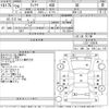nissan teana 2016 CFJ1748723 image 3
