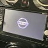 nissan note 2016 -NISSAN--Note DBA-E12--E12-499326---NISSAN--Note DBA-E12--E12-499326- image 4