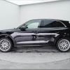 audi q5 2017 -AUDI--Audi Q5 FYDAXS--J2050874---AUDI--Audi Q5 FYDAXS--J2050874- image 20